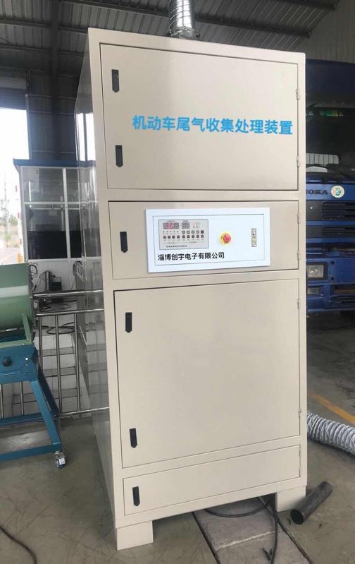 尾气分析仪 尾气分析仪